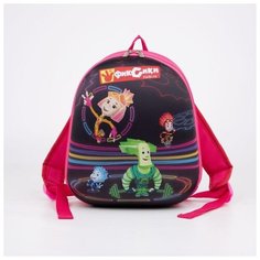 Рюкзак детский, отдел на молнии, цвет чёрный Centrum