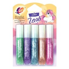 Гель с блёстками «Луч» Салют, 5 цветов х 5 мл