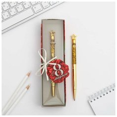 Фигурная ручка в подарочной коробке "С 8 марта", металл Art Fox