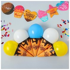 Воздушные шары «С днём рождения», гирлянда, конфетти, лента Страна Карнавалия