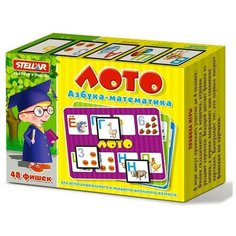Лото «Азбука. Математика Стеллар