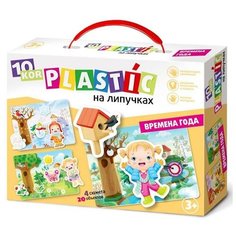 Настольная игра на липучках «Времена года Десятое королевство