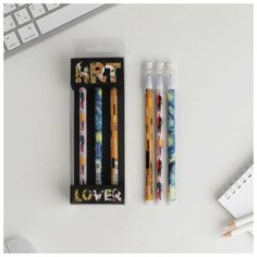 Набор гелевых ручек пиши- стирай, 3 шт ART синяя паста, 0,5 мм