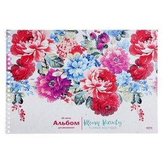 Альбом для рисования А4, 24 листа на гребне "Прекрасные цветы", бумажная обложка, блок 100 г/м2 Проф Пресс