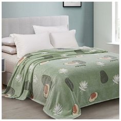 Плед 180х200 см «Авокадо Бояртекс