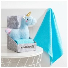 Подарочный набор Крошка Я «Единорог» цв голубой: полотенце 30*60 см, игрушка