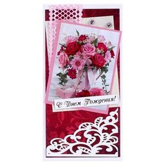 Конверт для денег "С Днём Рождения!" ручная работа, ваза с цветами Стильная открытка