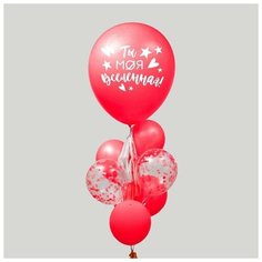 Фонтан из шаров " Ты моя вселенная", гирлянда, наклейки, конфетти, 16 предметов в наборе Страна Карнавалия