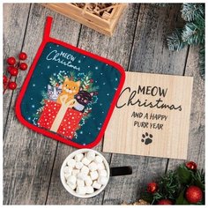 Доляна Набор кухонный Meow Christmas подставка, прихватка