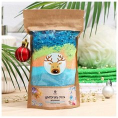 Fabrik Cosmetology Смесь для ванны шипучая Fabrik Cosmetology с морской солью, 300 г