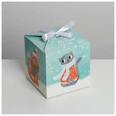 Дарите Счастье Коробка складная «Новогодние коты», 12 ? 12 ? 12 см