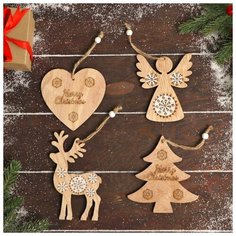 Зимнее волшебство Украшение ёлочное "Чудо новогодней игрушки" 7х13 см, микс видов