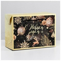 Дарите Счастье Пакет- коробка «Новогодняя ночь», 28 ? 20 ? 13 см