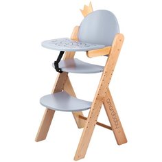 Растущий стул Amarobaby ECO, CROWN, серый, деревянный, массив бука/клееный шпон