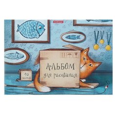 Альбом для рисования А4, 40 листов на клею Cat & Box, обложка мелованный картон 170 г/м2, жёсткая подложка, блок 120 г/м2 Erich Krause
