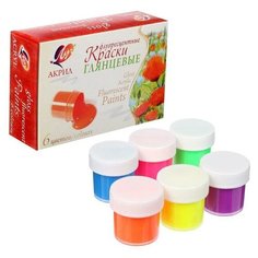 Краска акриловая, набор 6 цветов х 15 мл, «Луч», флуоресцентные, глянцевые