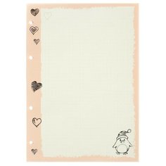 Сменный блок для тетрадей на кольцах А5, 50 листов в клетку «Пингвины», тонированный, 70 г/м2 Альт