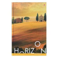 Блокнот А5, 80 листов, твёрдая обложка «Горизонт», глянцевая ламинация Альт
