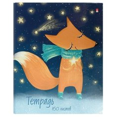 Тетрадь на кольцах, 160 листов в клетку «Волшебный лис», твёрдая обложка, глянцевая ламинация, со сменным блоком Альт