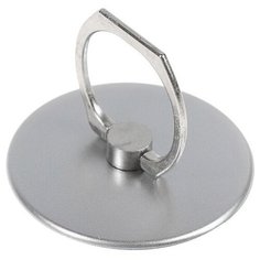 Держатель- подставка с кольцом для телефона LuazON, в форме круга, серебристый