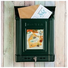 Ящик почтовый, пластиковый, «Декор», с замком, зелёный Alternativa