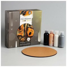 Набор для творчества. Рисование акрилом «Золото и серебро» (в технике флюид арт) Школа талантов