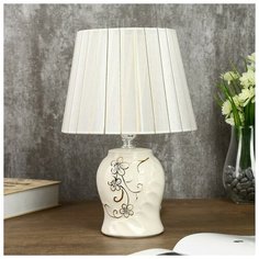 Лампа настольная "Золотое цветение" 1х40Вт E14 белый 20х20х29,5 см Risalux