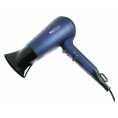Фен KELLI KL-1127