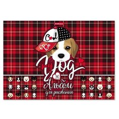 Альбом для рисования на клею А4, 30 листов ErichKrause Cute Dog, жесткая подложка, блок 120 г/м2
