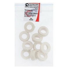 Прокладка "Симтек", для импортной керамической кранбуксы, ступенька, набор 10 шт