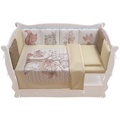 Комплект в кроватку 17 предметов (5+12 подушек-бортиков) AmaroBaby Forest Friends, бежевый