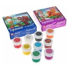 Гуашь 9 цветов х 15 мл «Фантазия», микс Луч