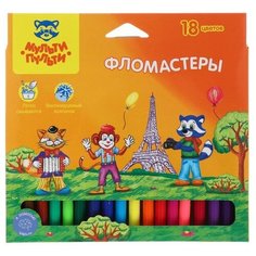 Фломастеры 18 цветов Мульти- Пульти «Енот во Франции», смываемые
