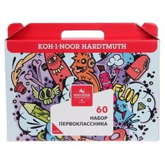 Набор первоклассника Koh- I- Noor, 60 предметов