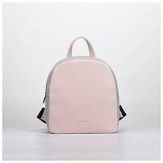 Рюкзак, отдел на молнии, цвет голубой/пудра Textura