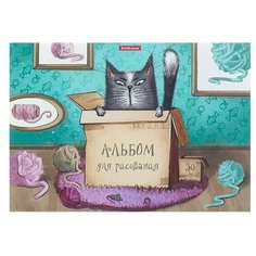 Альбом для рисования А4, 30 листов на клею Cat & Box, обложка мелованный картон, блок 120 г/м2 Erich Krause