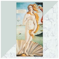 Полотенце "Передайте полотенце" 70х146 см, 100% хлопок 160гр/м2 Этель