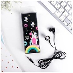 Наушники проводные в коробке, «Единорог - зажги звук», вакуумные, черные Like Me
