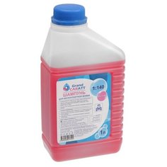 Шампунь для бесконтактной мойки Grand Caratt "Professional", расход 1:140, 1 л 003