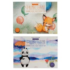 Альбом для рисования фломастерами А4, 20 листов на клею, обложка мелованный картон, ВД- лак, блок 160 г/м2, микс Bruno Visconti