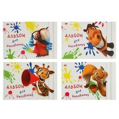 Альбом для рисования А4, 40 листов на гребне «КУ- КУ», обложка картон, выборочный УФ- лак, блок офсет 100 г/м2, микс Полином