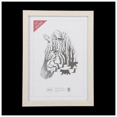 Фоторамка МДФ 21х30 (101) Зебра