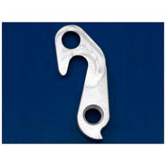 Петух d45 фрезерованный для banshee scirocco, muddy fox club roost dh8 TBS