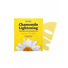 PETITFEE Гидрогелевая маска для лица ромашка Chamomile Lightening Hydrogel Face Mask