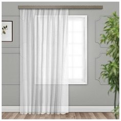 Тюль, размер 200х260 см, тиснение вензель, цвет белый, вуаль Witerra