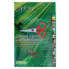 Набор для детского творчества А4, 14 листов картон цветной двухсторонний + 16 листов бумага цветная двухсторонняя Альт