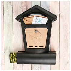 Ящик почтовый, пластиковый, «Элит», с замком, чёрный Цикл