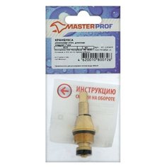 Кран- букса MasterProf, М18, 7 мм, квадрат, резина, для отечественных смесителей, длинная