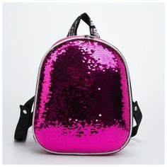 Рюкзак, отдел на молнии, наружный карман, цвет розовый Centrum