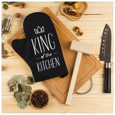 Кухонный набор King of the kitchen, варежка- прихватка 20х28см, молоток деревянный Доляна